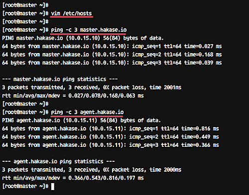 Configure hosts file