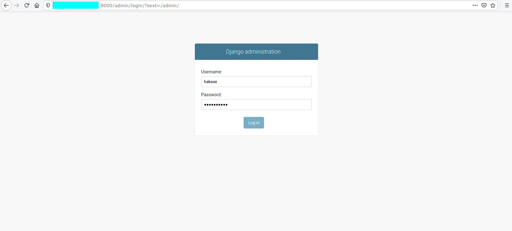 Django Admin Login